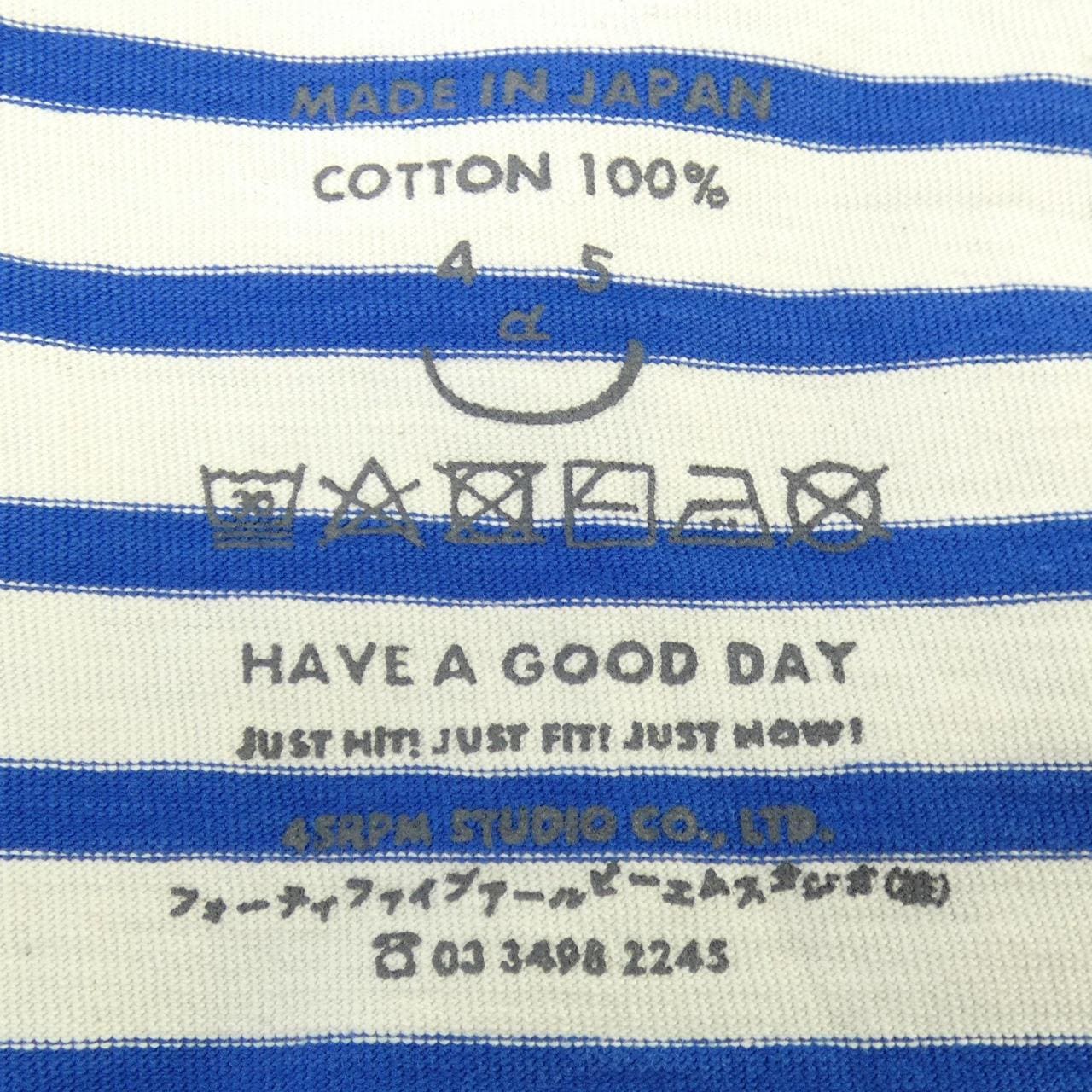 フォーティーファイブアールピーエム 45 RPM トップス