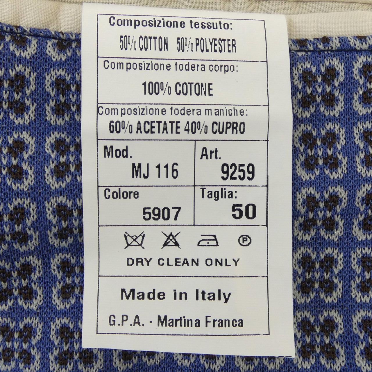 JOHN SHEEP ジャケット