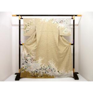 Homongi [Hata Tokio]