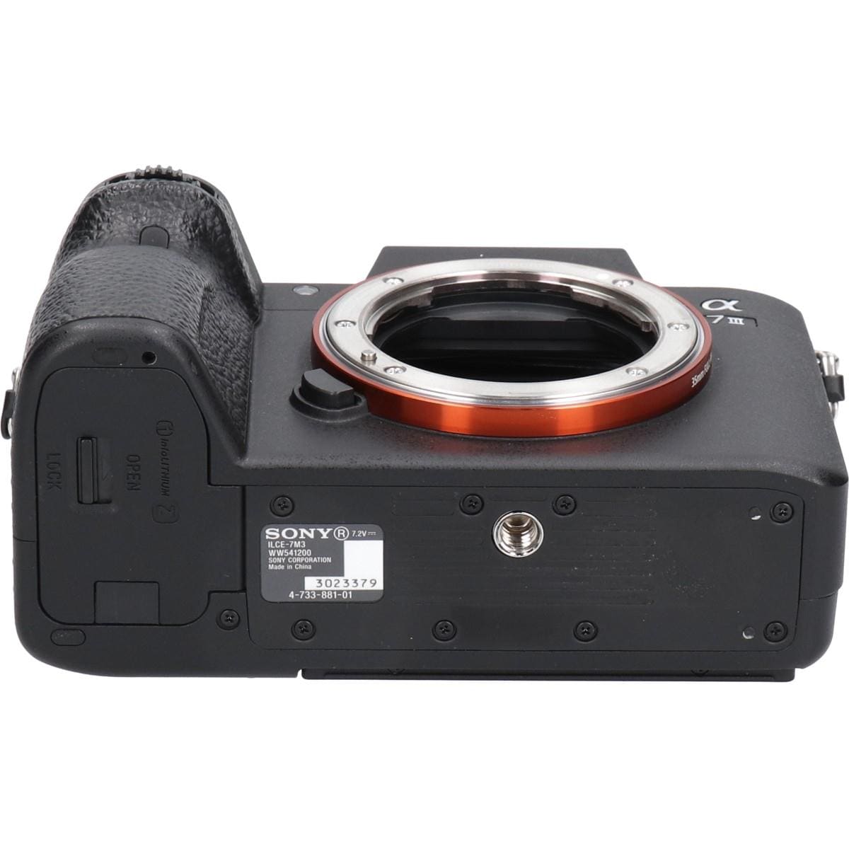 α７　ＩＩＩ　ＩＬＣＥ－７Ｍ３