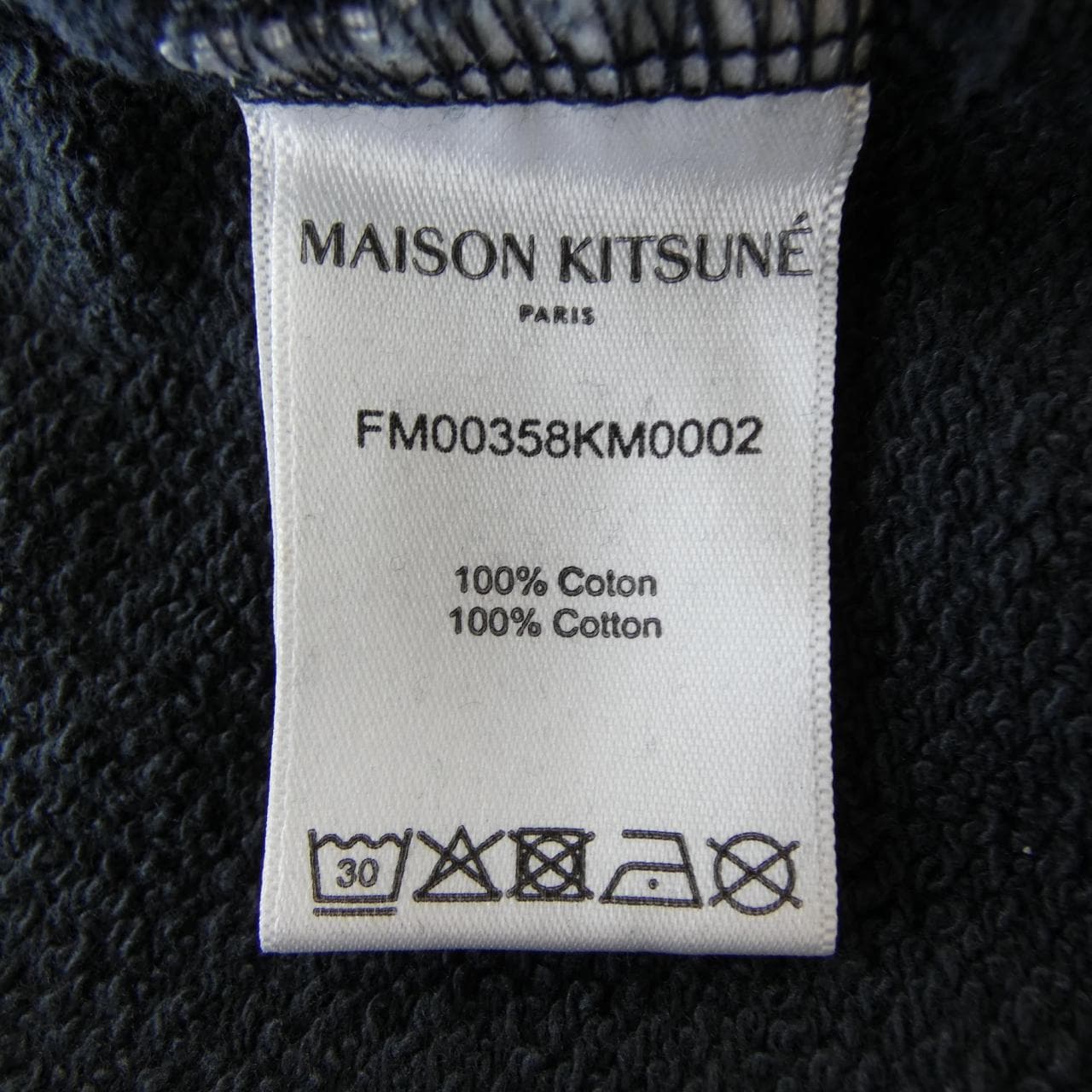 メゾンキツネ MAISON KITSUNE FM00358KM0002 スウェット