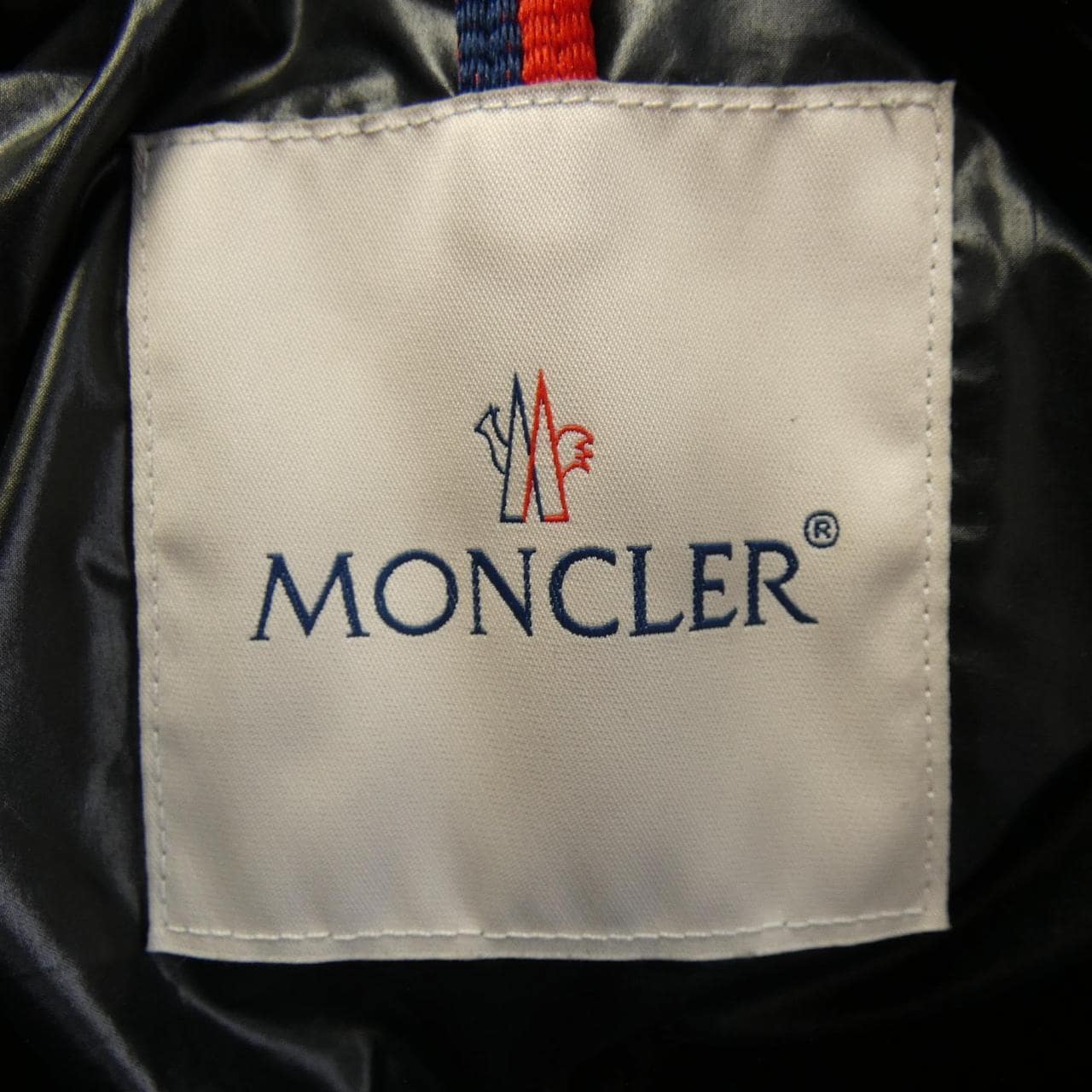モンクレール MONCLER CARDERE ダウンジャケット