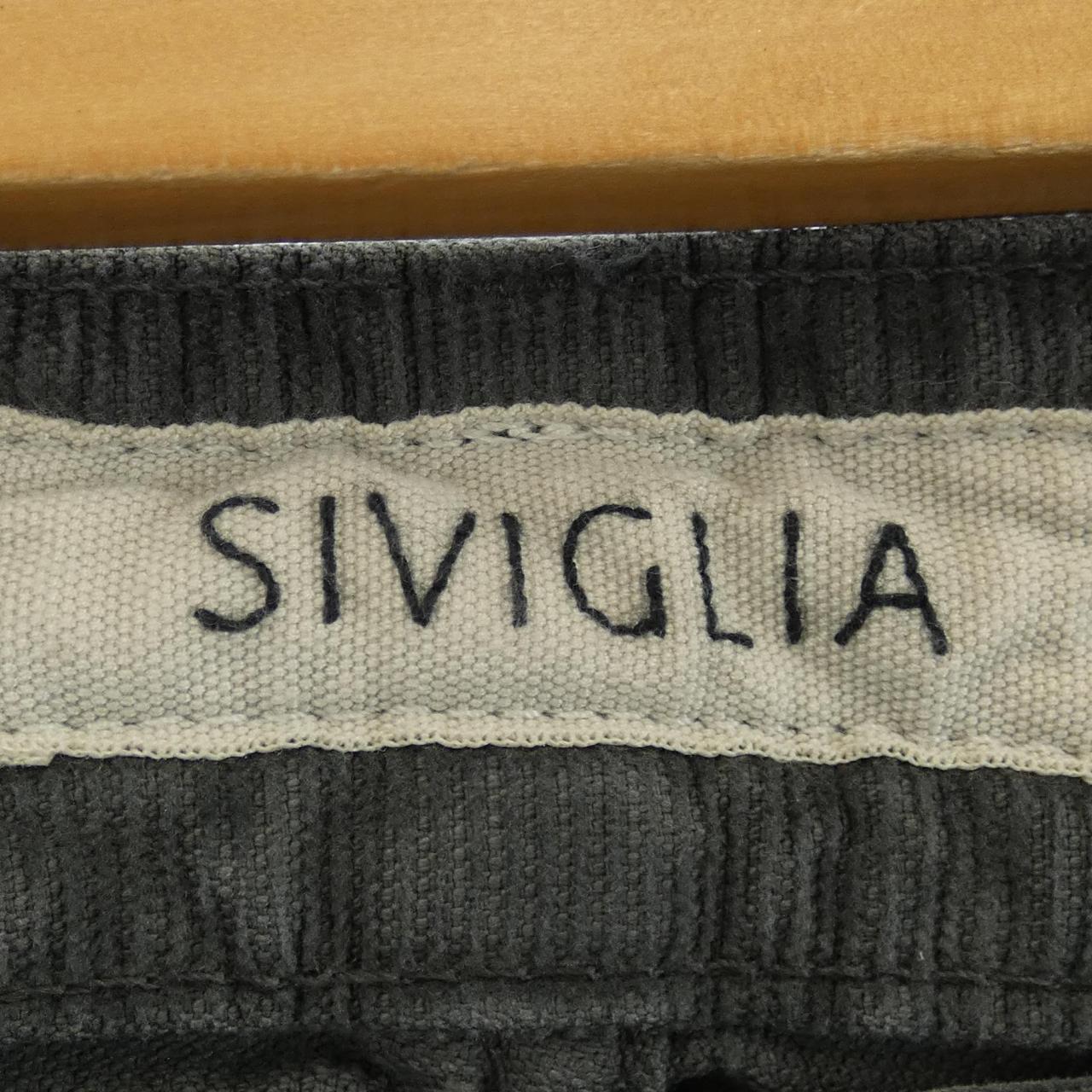シビリア SIVIGLIA パンツ