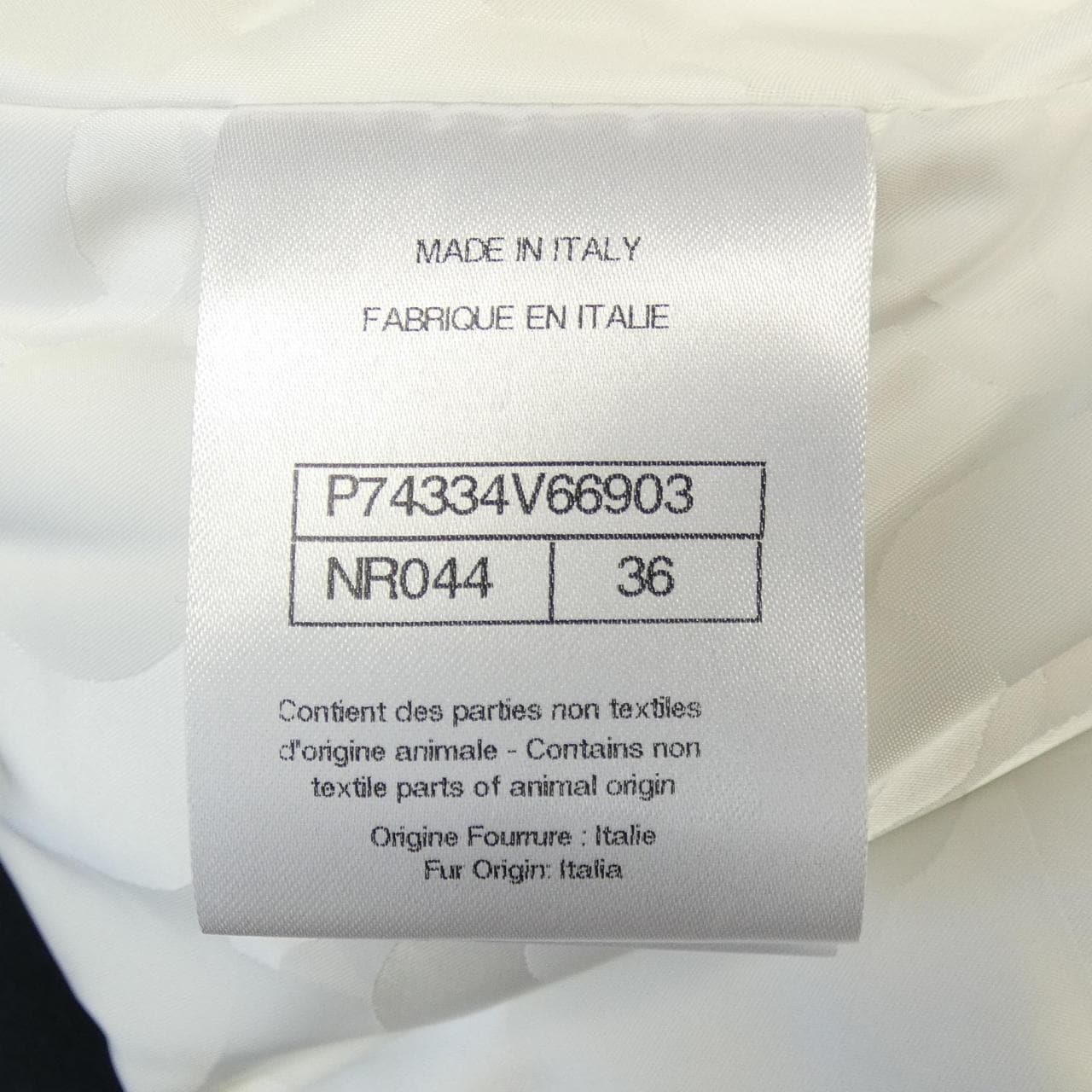 シャネル CHANEL P74334V66903 ブルゾン