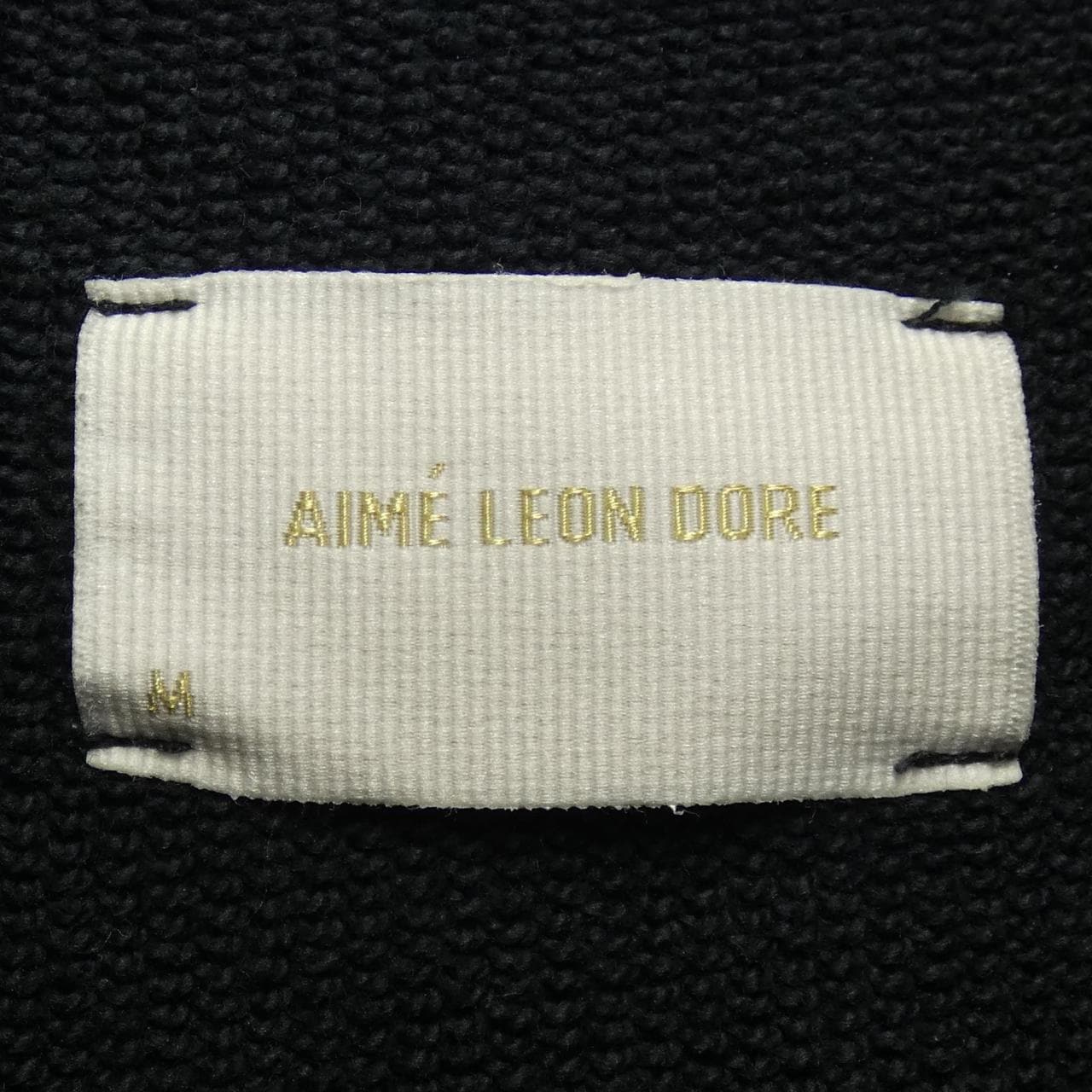 AIME LEON DORE スウェット