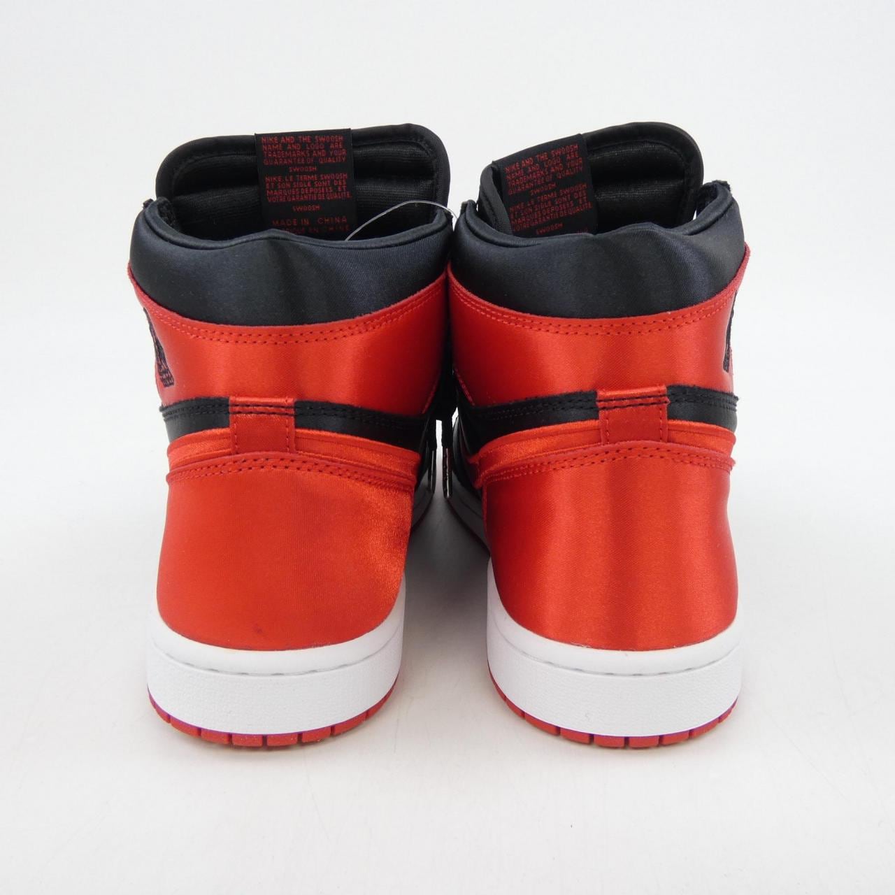 ナイキ ジョーダン NIKE JORDAN FD4810-061 スニーカー