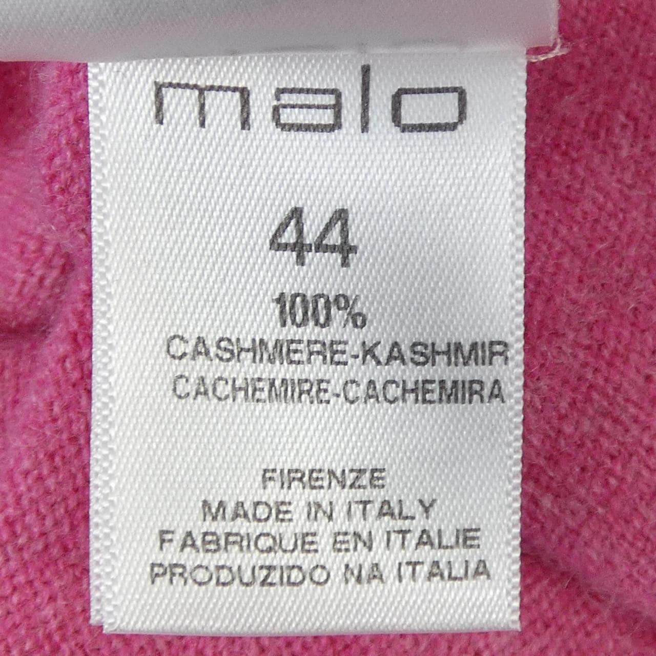 馬羅牌MALO針織衫