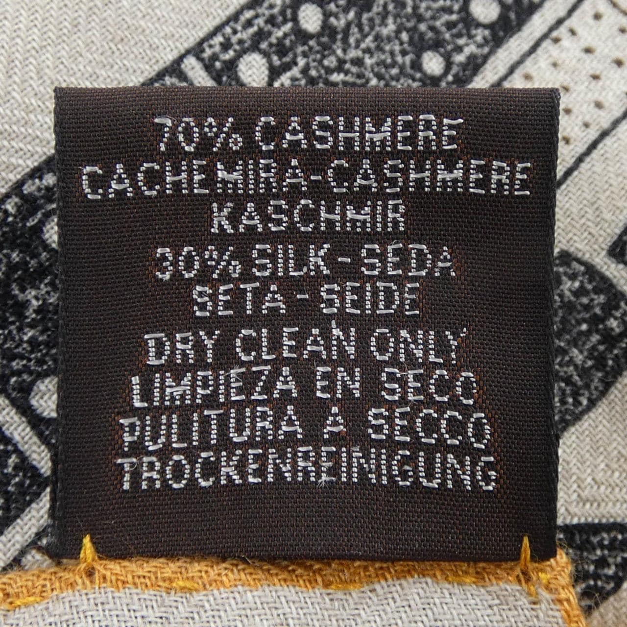 エルメス HERMES RENDEZ-VOUS CHEZ HERMES 243781S カレジェアン140 ショール