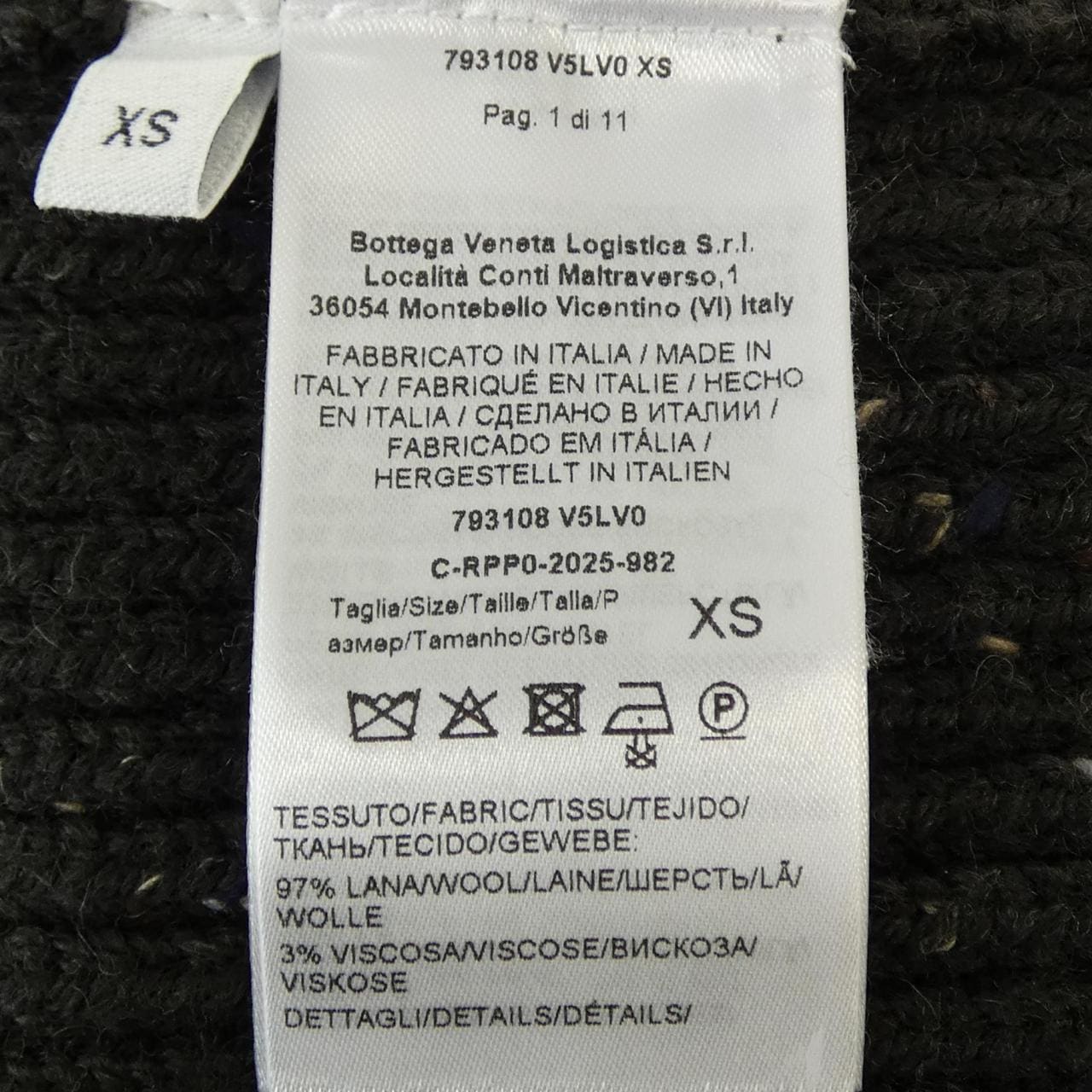 ボッテガヴェネタ BOTTEGA VENETA 793108 V5LV0 スカート