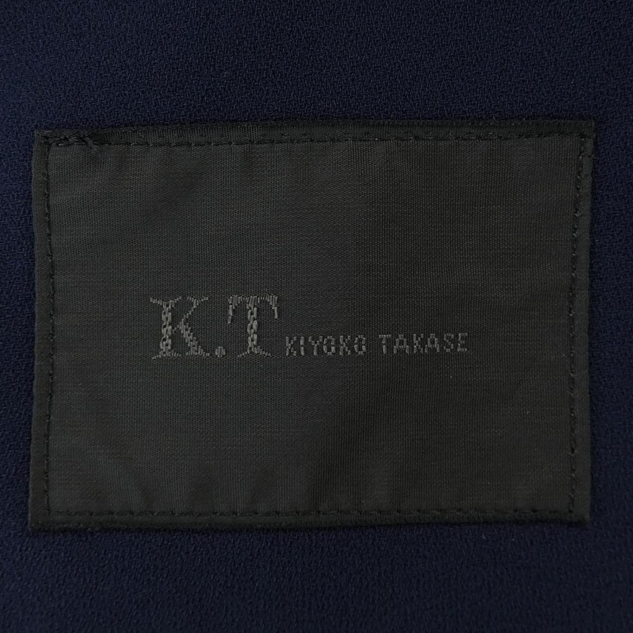 キヨコタカセ K.T ロングベスト