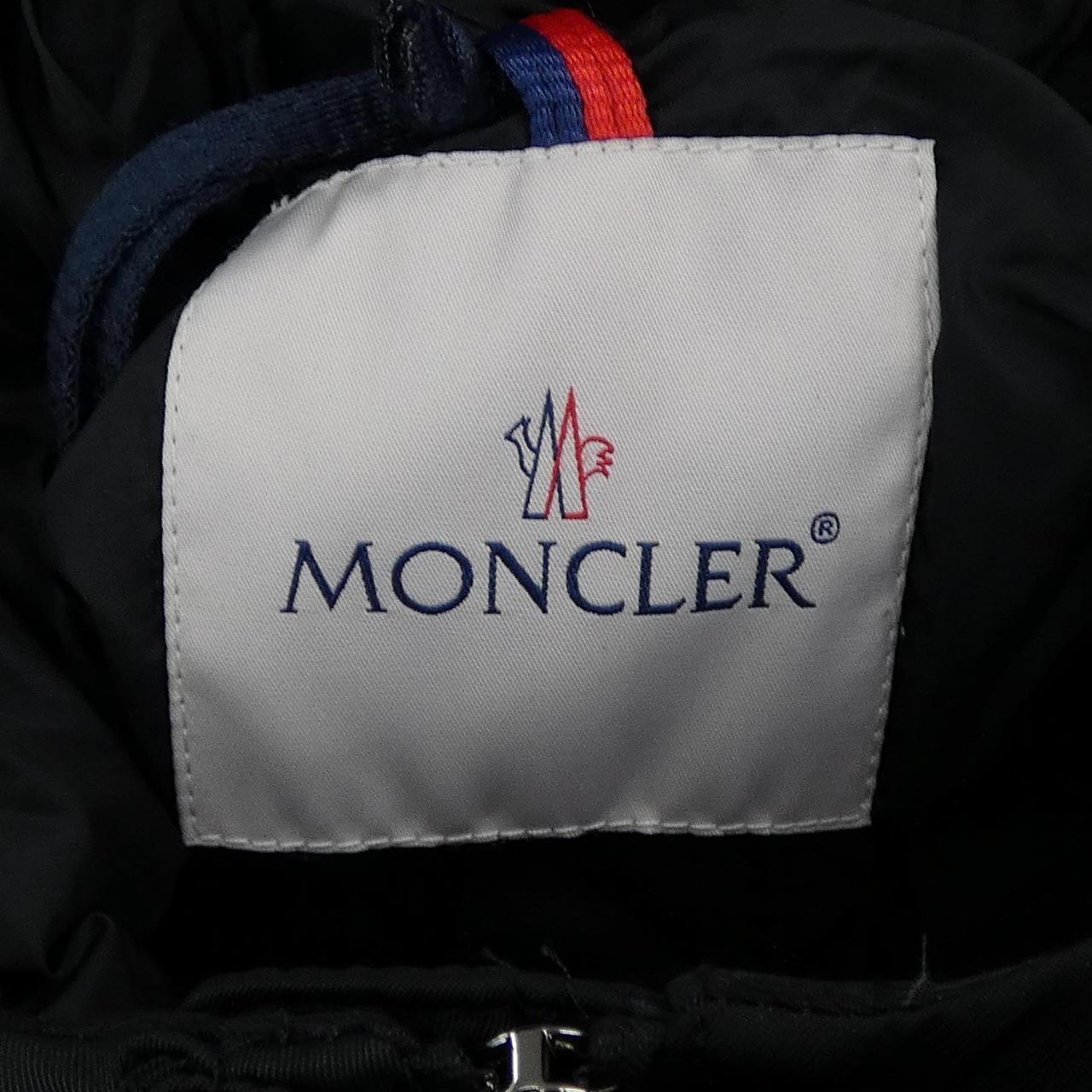 モンクレール MONCLER FATSIAN ダウンジャケット