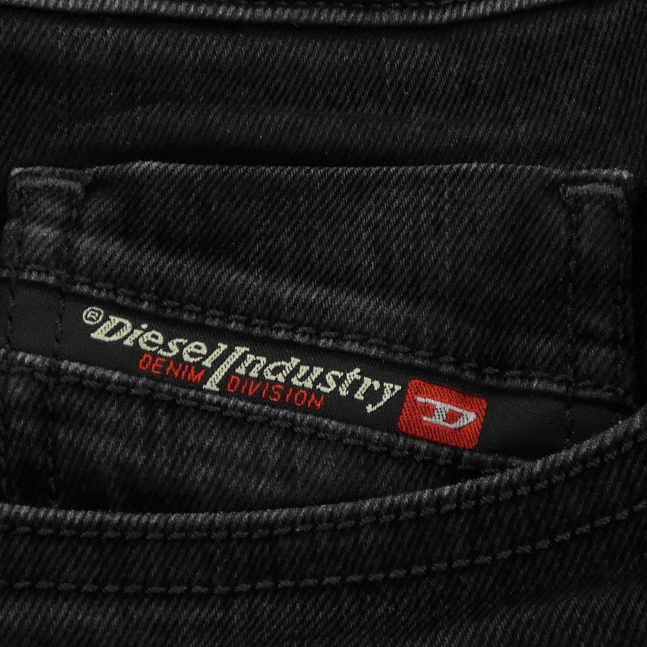 ディーゼル DIESEL パンツ