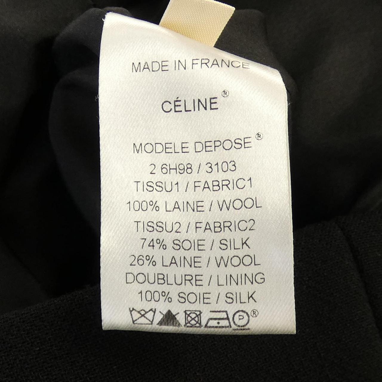 セリーヌ CELINE 2 6H98/3103 ワンピース