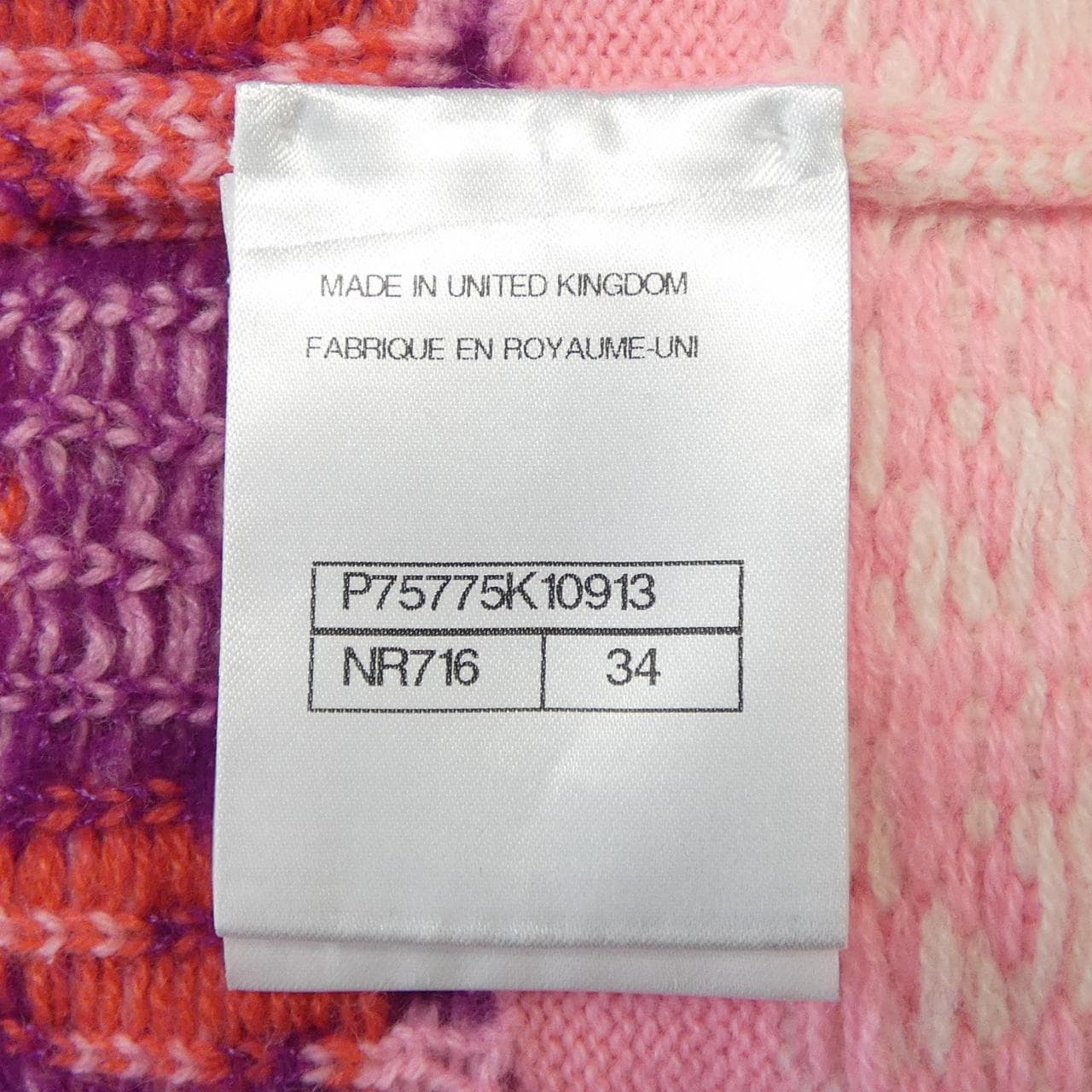 CHANEL CHANEL knitwear