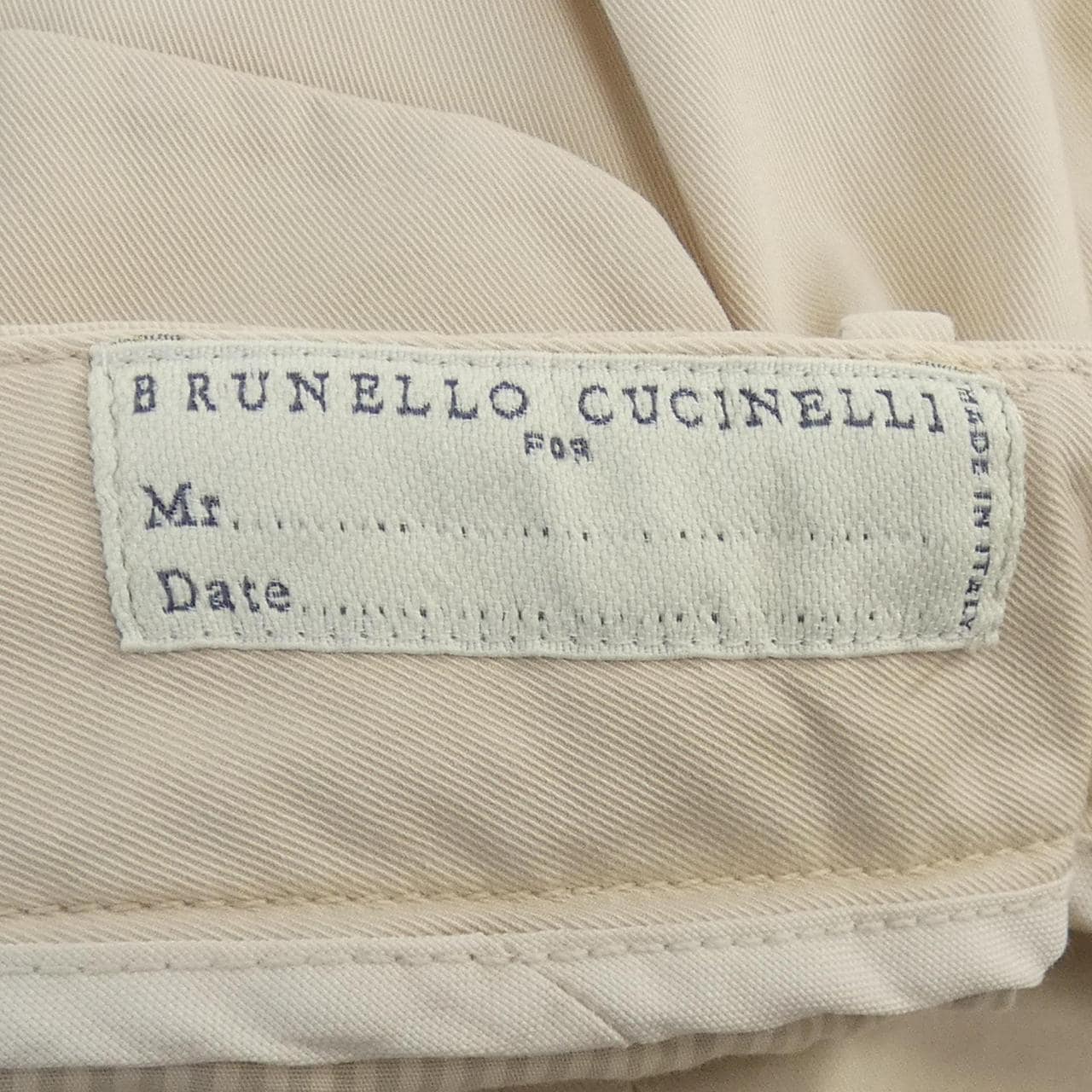 ブルネロクチネリ BRUNELLO CUCINELLI パンツ
