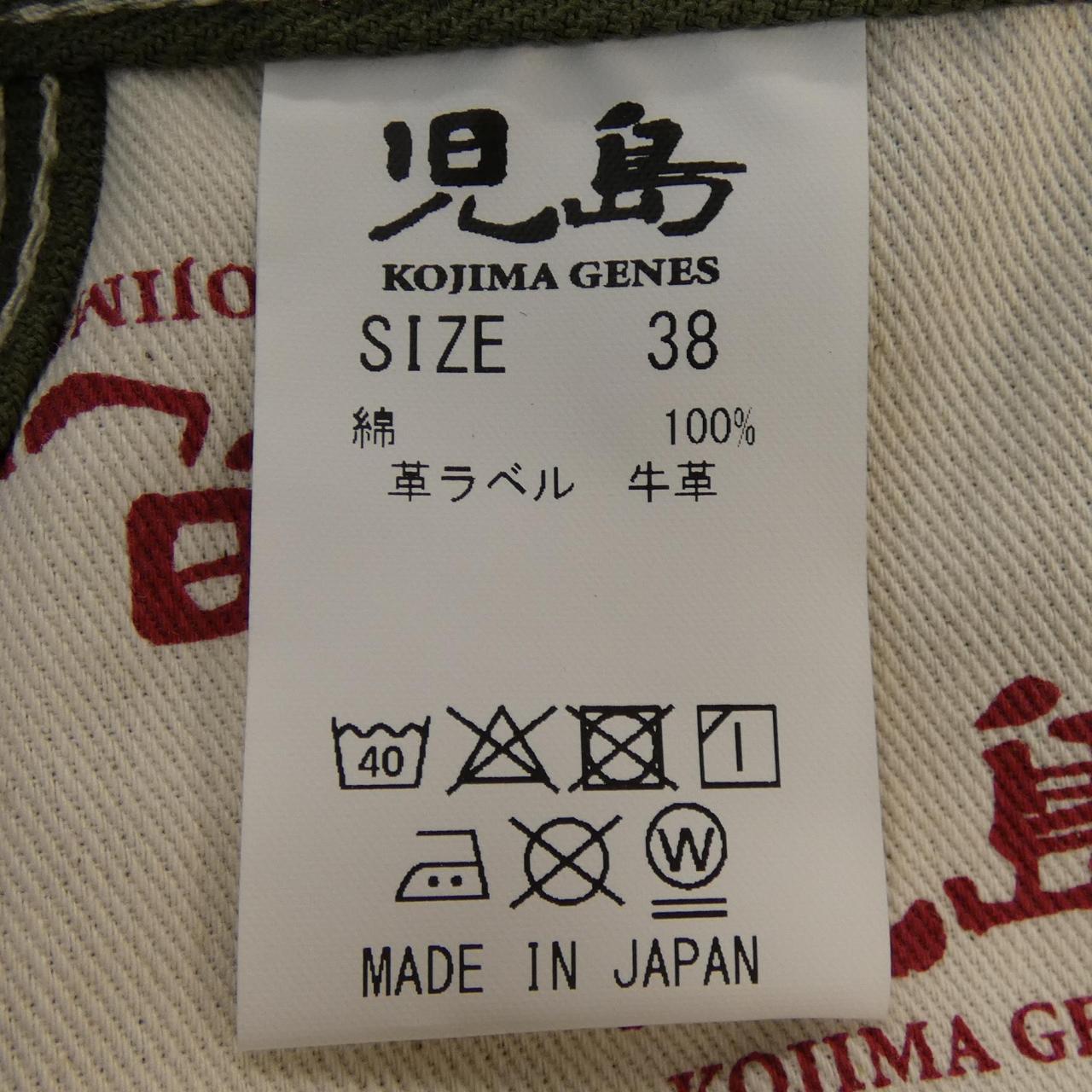 児島ジーンズ RNB-1117HC ジーンズ