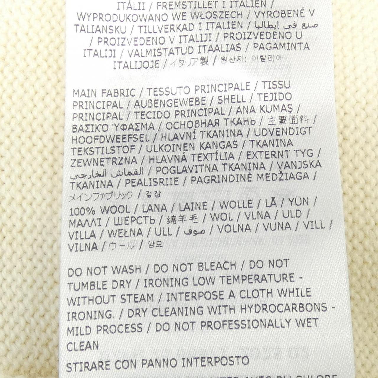 ジルサンダー JIL SANDER J22GP0253 J14776 ニット