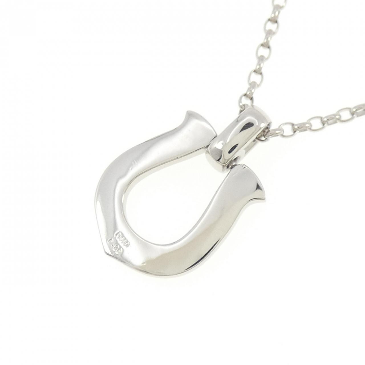 PT900/PT850 Diamond Necklace 0.30CT