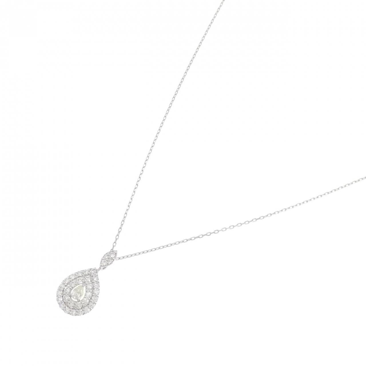 [新品] PT900/PT850鑽石項鍊 0.25CT