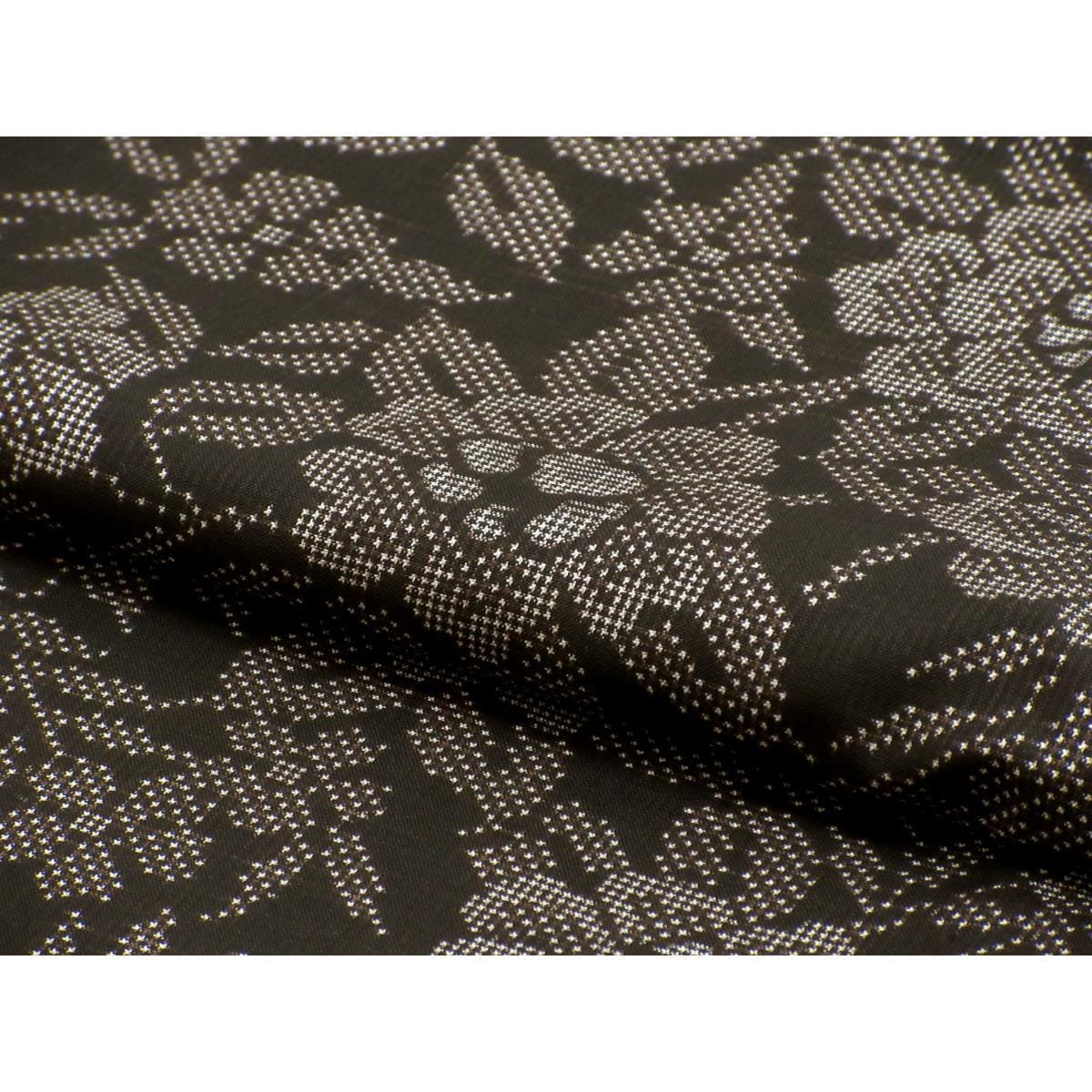 単衣　五マルキ【大島紬】