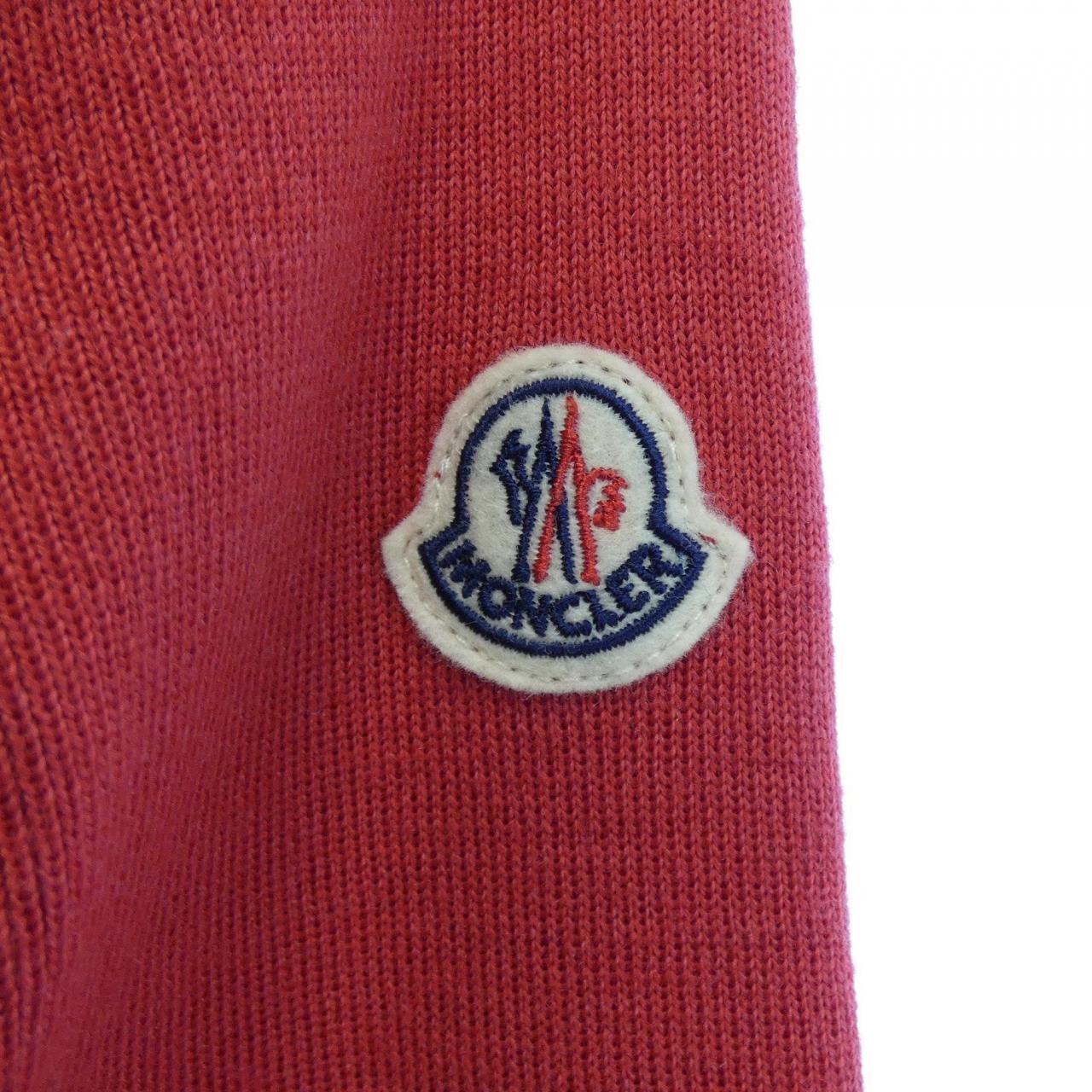 モンクレール MONCLER 10939B53200 ダウンジャケット