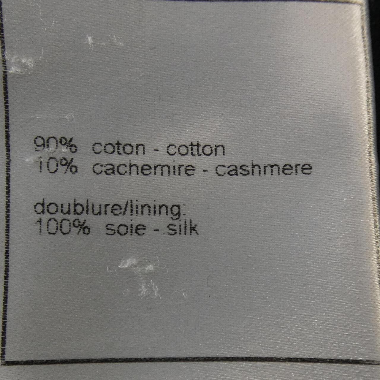 シャネル CHANEL P32194V22714 08C コート