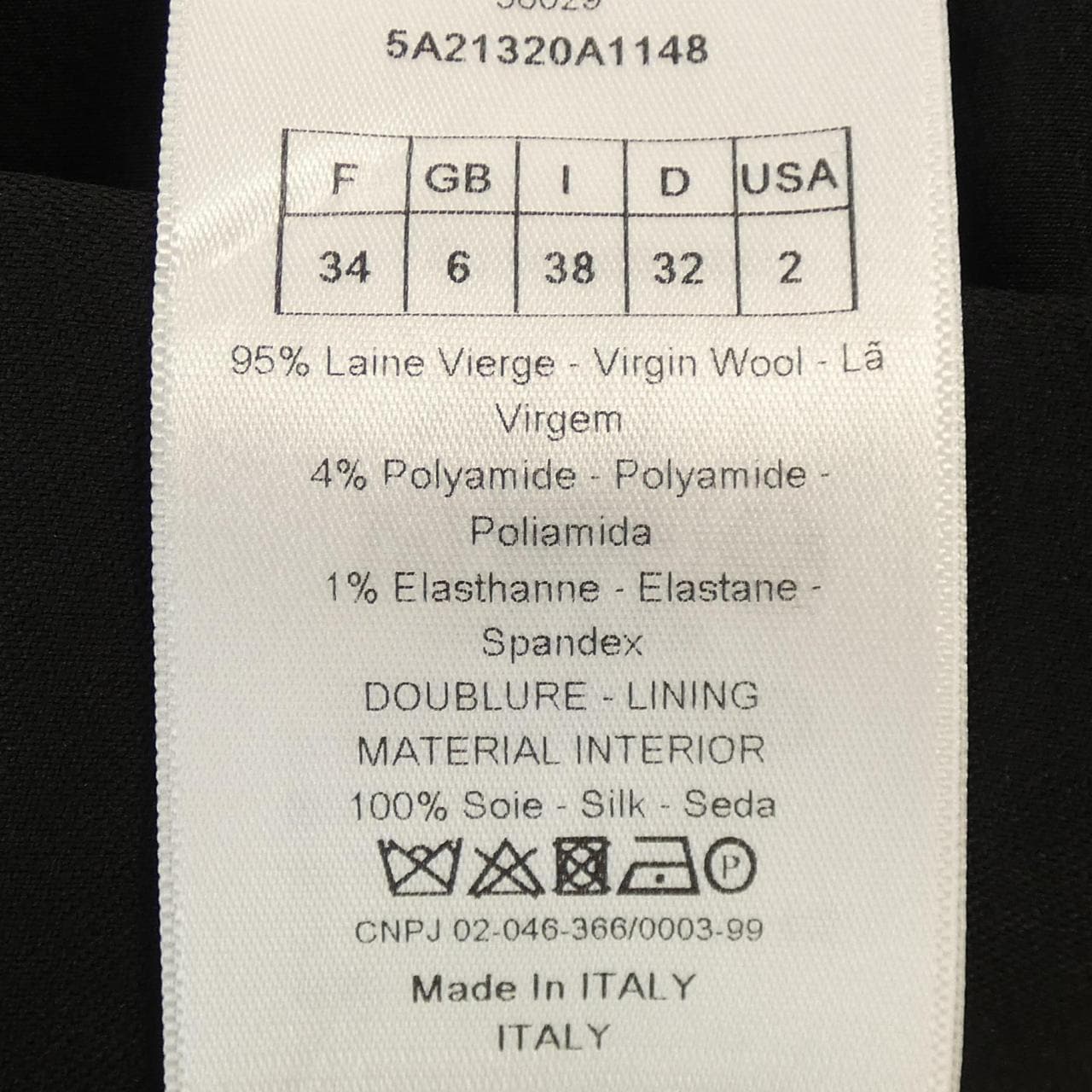 クリスチャンディオール CHRISTIAN DIOR 5A21320A1148 スカート