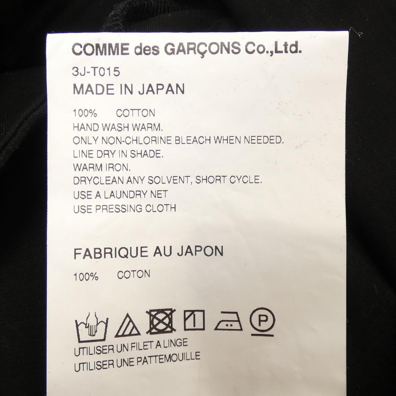 ノワールケイニノミヤ noir kei ninomiya 3J-T015 ワンピース