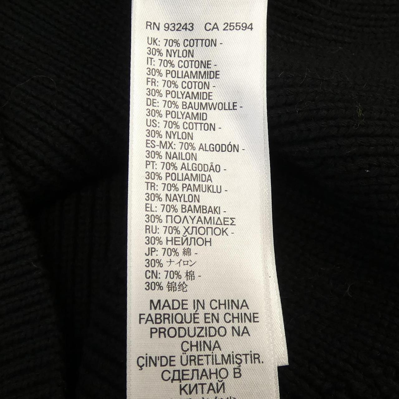 柴油DIESEL针织衫