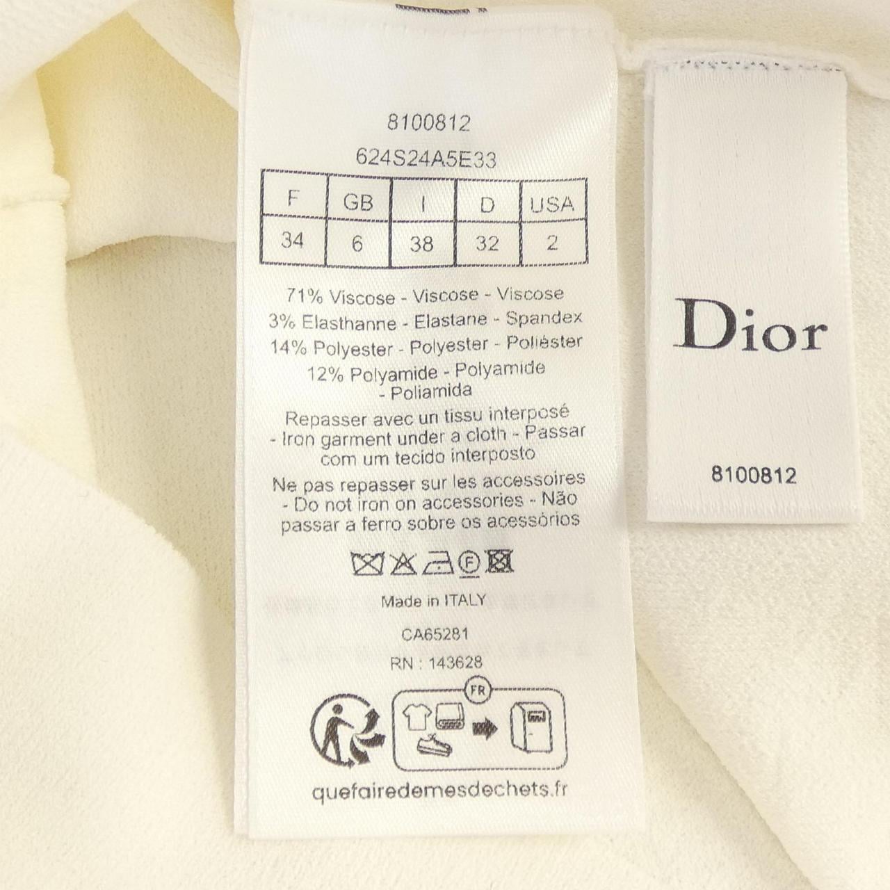 クリスチャンディオール CHRISTIAN DIOR ディオール オブリーク テクニカル ジャカード 624S24A5E33 トップス