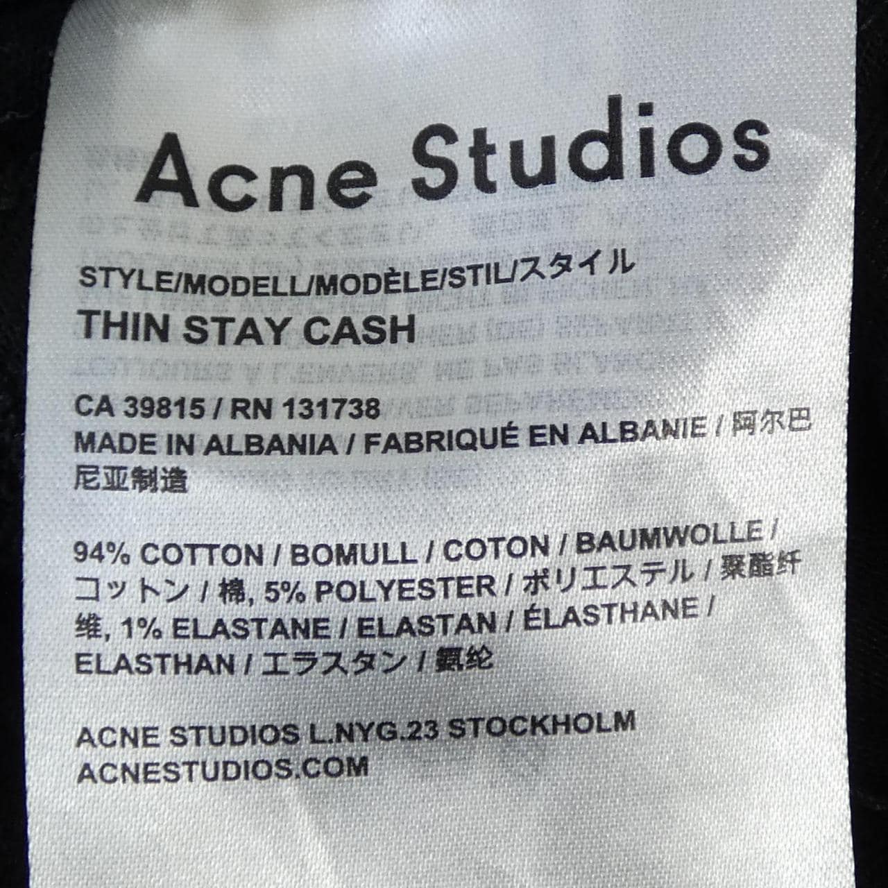 アクネストゥディオズ ACNE STUDIOS パンツ