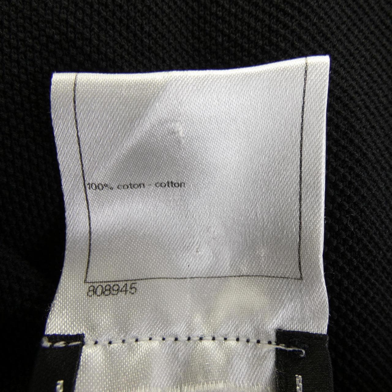 シャネル CHANEL P47675K06010 ワンピース