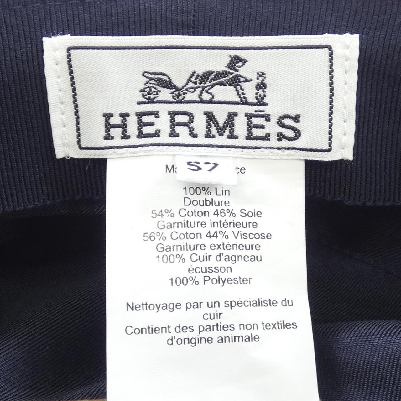 エルメス HERMES AMAZON H231037N GIULIETTA キャップ