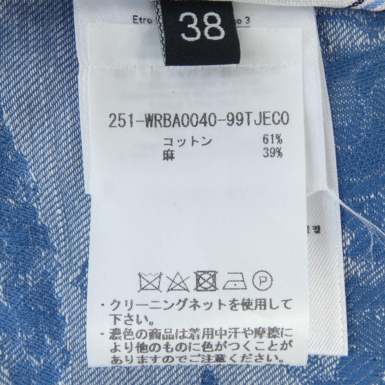 ETRO夾克
