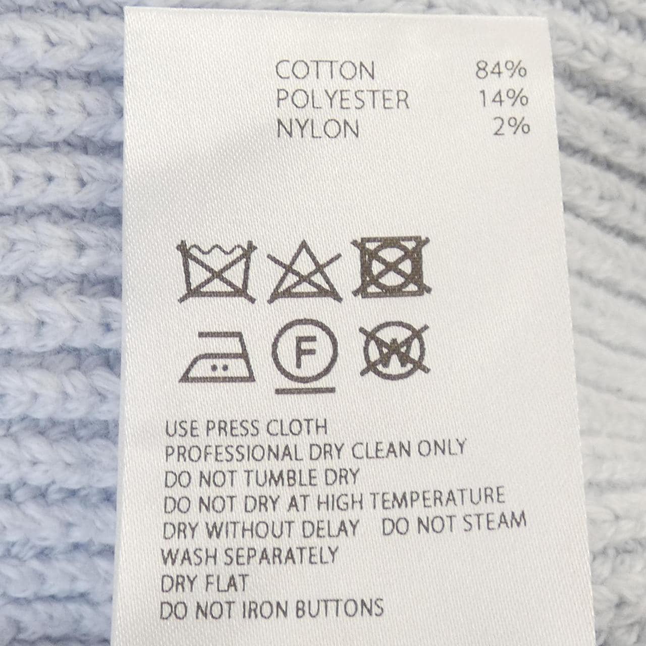 アディアム ADEAM 44234 ニット