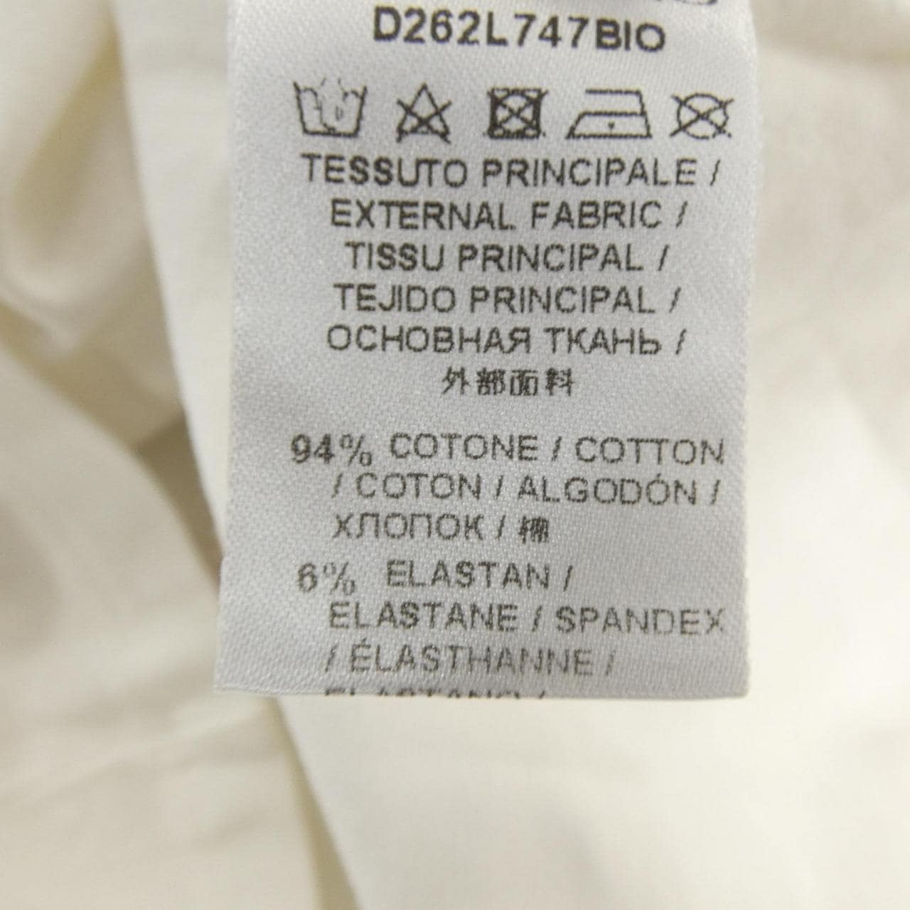 エルマンノシュエルビーノ ERMANNO SCERVINO Tシャツ