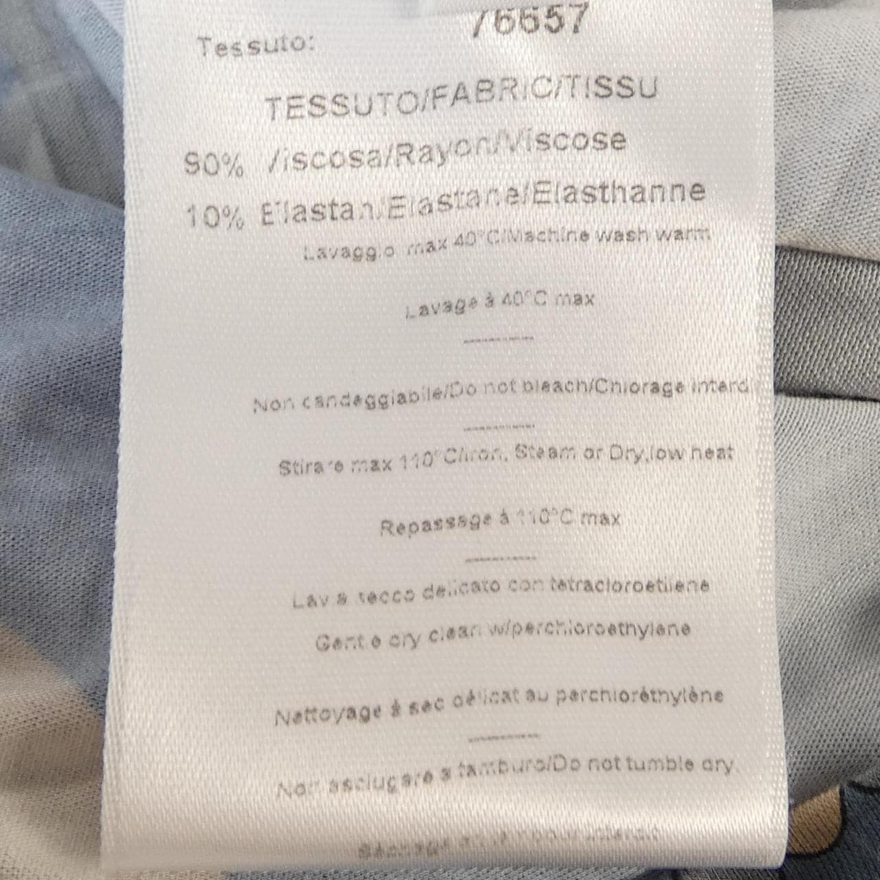 エミリオプッチ EMILIO PUCCI 76RR02 トップス