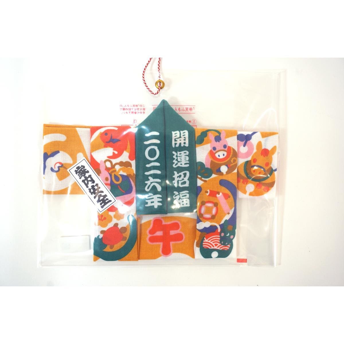 【新品】干支2026年 午 タペストリー・ハンカチ・手拭いセット