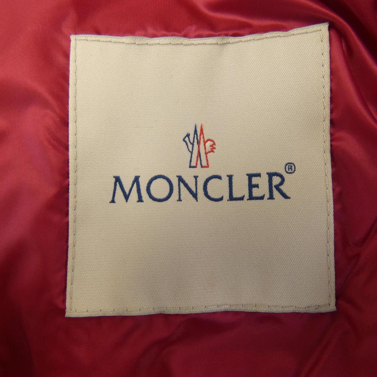 モンクレール MONCLER 48321/50 LIANE ダウンベスト