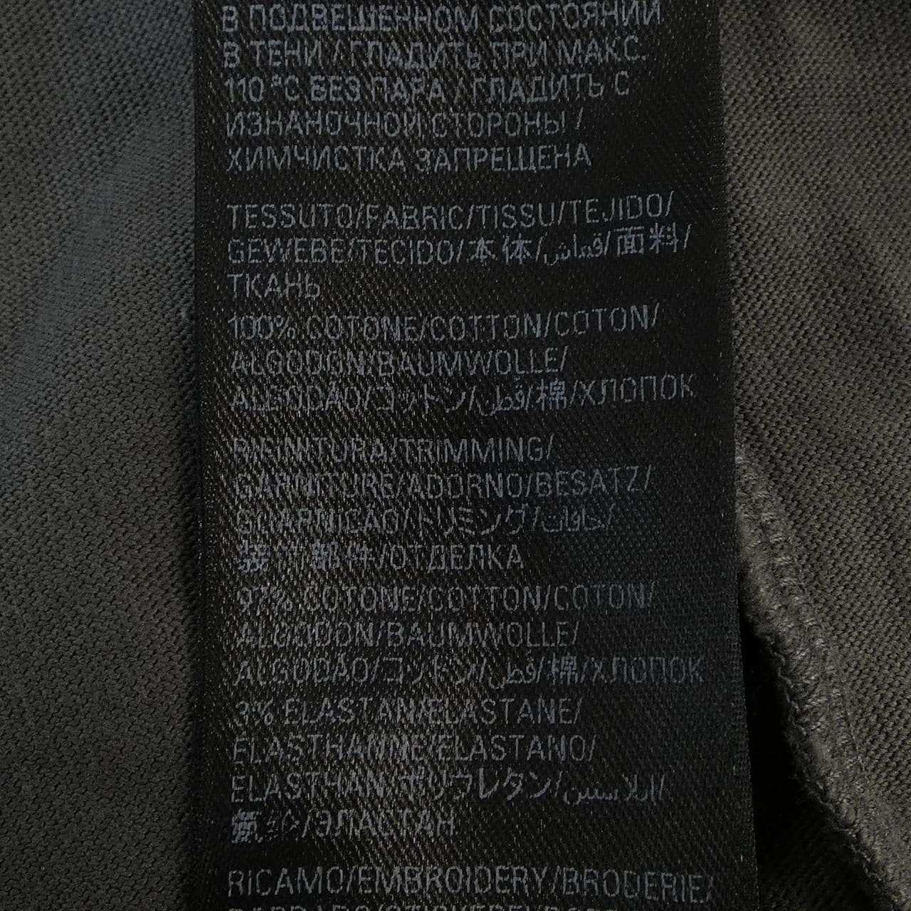 バレンシアガ BALENCIAGA 764235 TNVG9 トップス