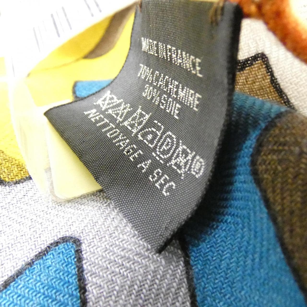 【未使用品】エルメス カレ アッシュ 103818T スカーフ