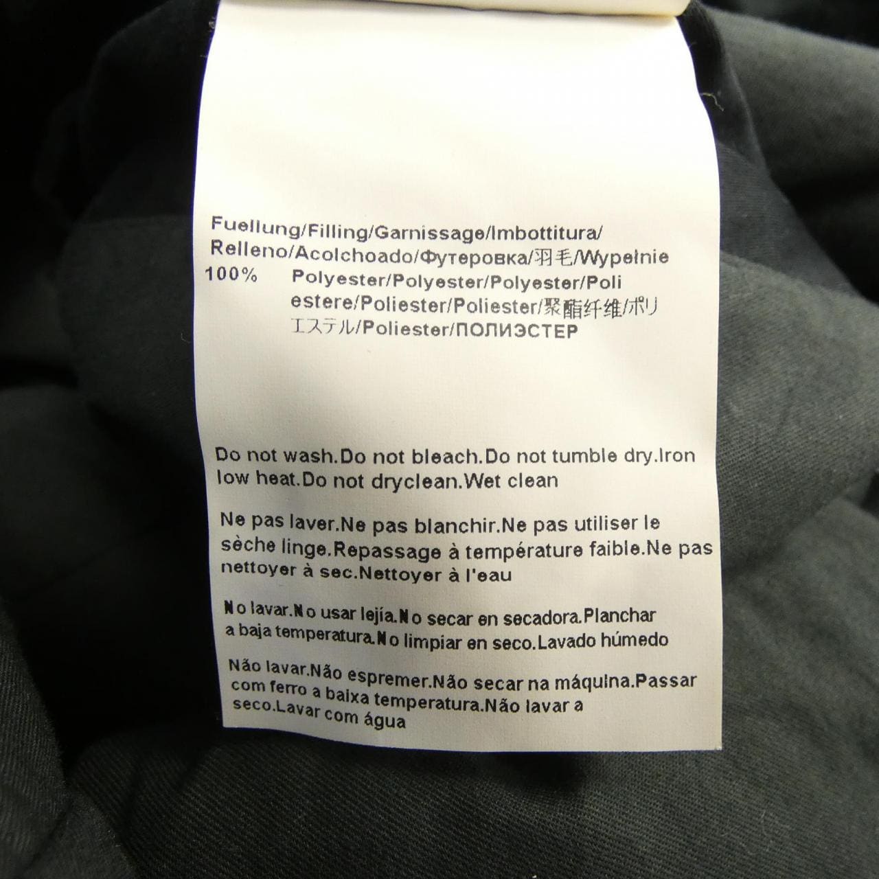 ボスオレンジ BOSS ORANGE 1001 5100160642 00010 ジャケット