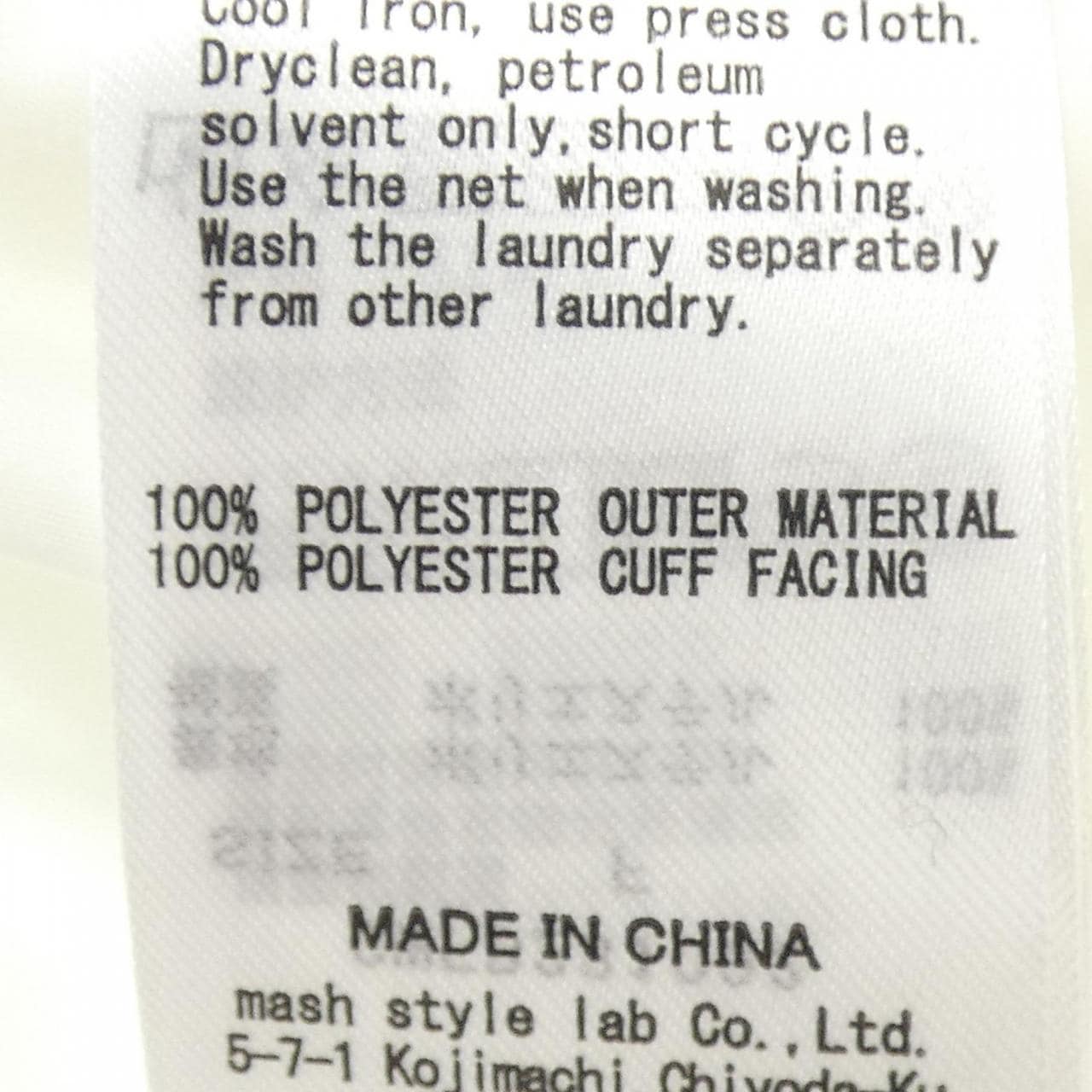 セルフォード CELFORD CWFB231092 トップス