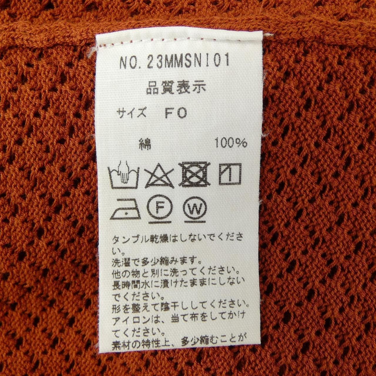 シンゾーン SHINZONE ポロシャツ