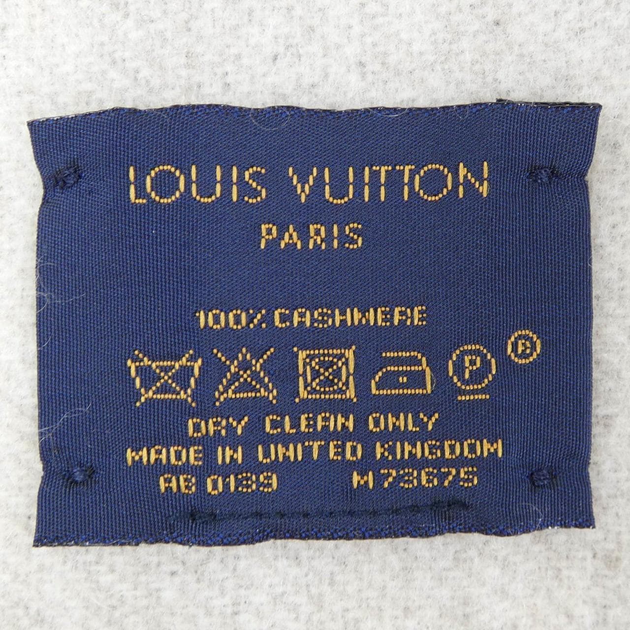 LOUIS VUITTON消音器