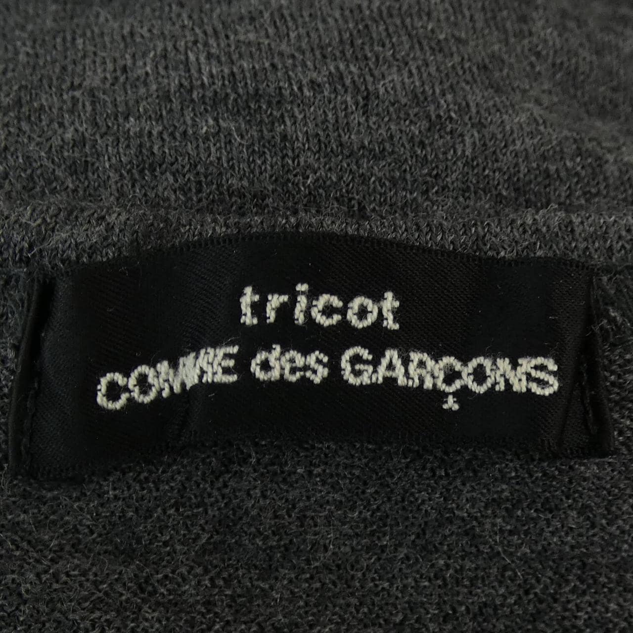 tricot GARCONS針織衫