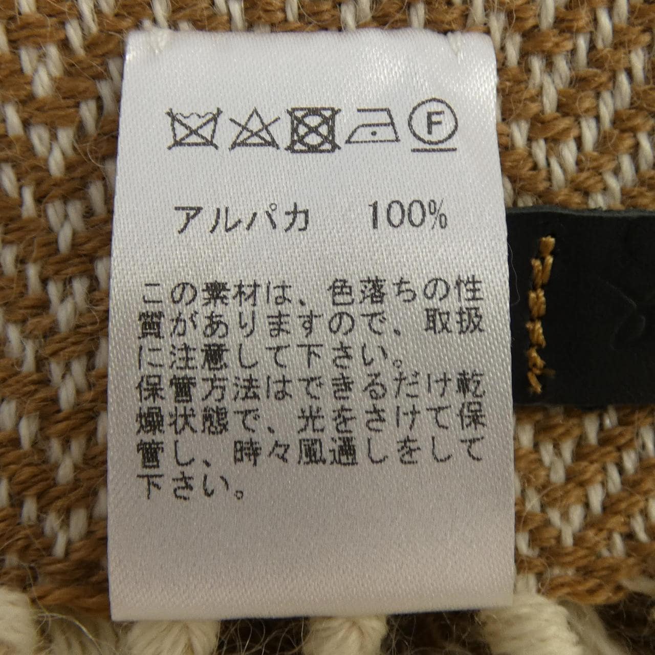 SIBLINGSARMY MALDONADO斗篷