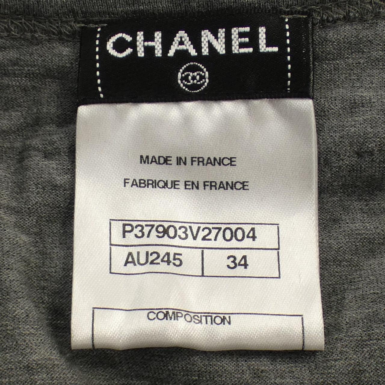 シャネル CHANEL Tシャツ