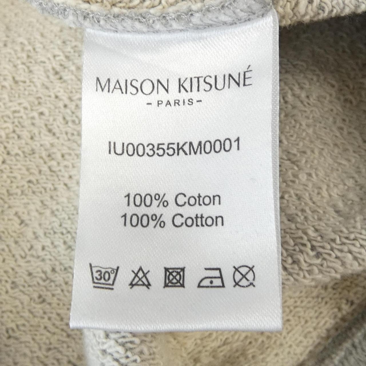 MAISON KITSUNE IU00355KM0001 PARKER