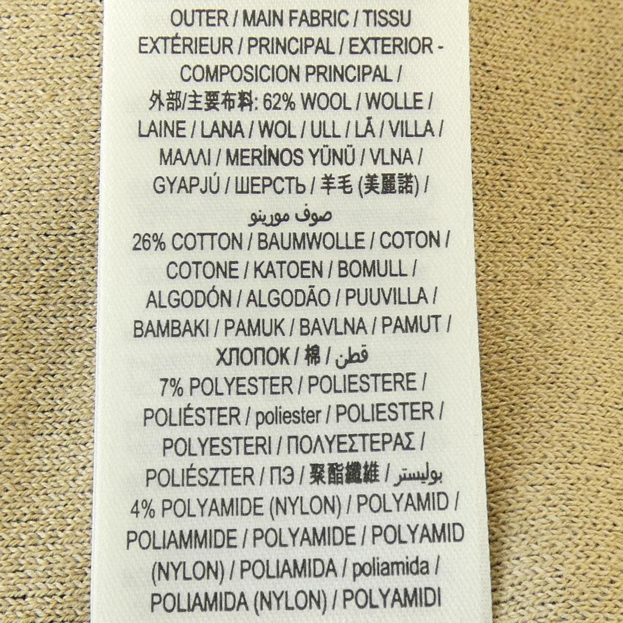 バーバリー BURBERRY 8052414 ニット